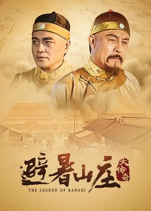逆光而行青春成长剧高清在线观看